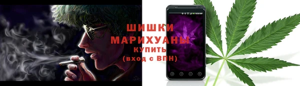 меф Вязники