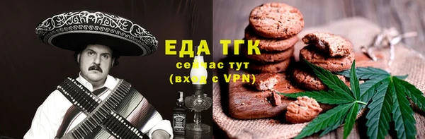 экстази Вяземский